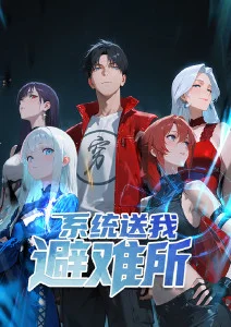 云海剑歌 免费动漫在线观看