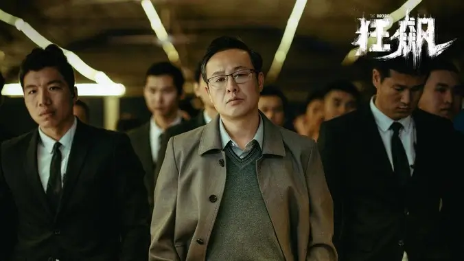暗河迷局 免费电影在线观看 热播剧集