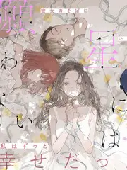 厨神争霸赛 免费综艺在线观看